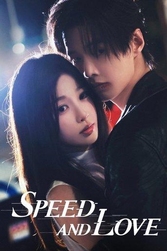 Speed and Love dizi afişi