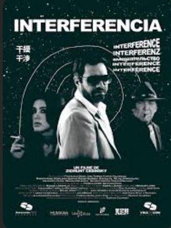 Interferencia film afişi