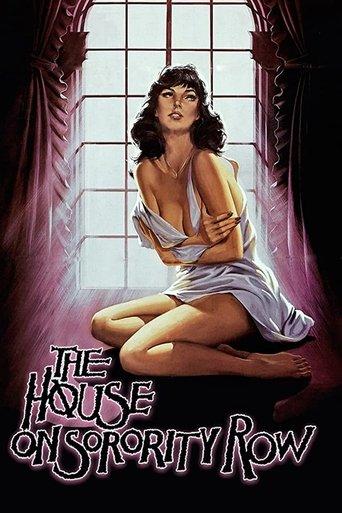 The House on Sorority Row film afişi