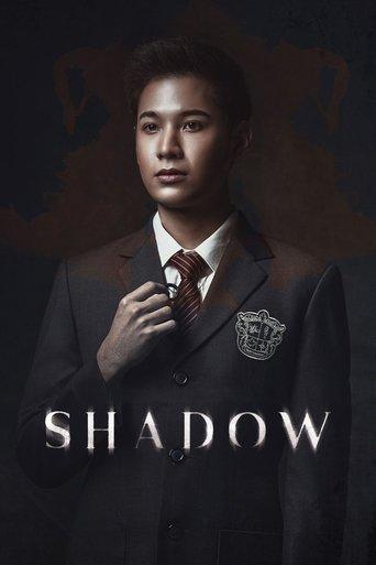 Shadow dizi afişi