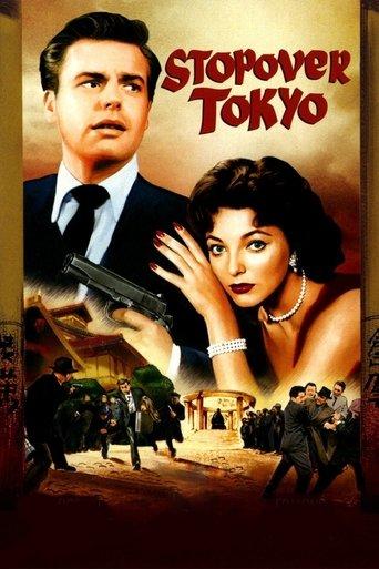Stopover Tokyo film afişi