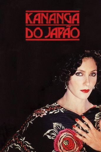 Kananga do Japão dizi afişi