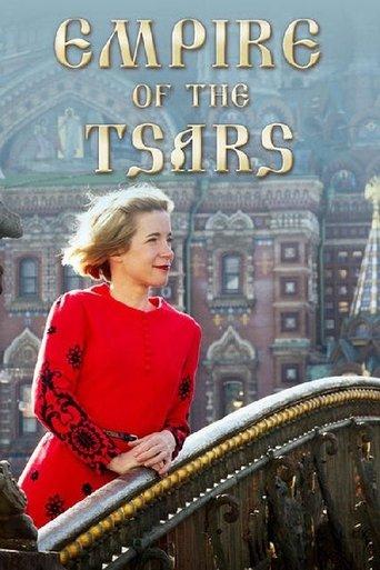 Empire of the Tsars: Romanov Russia with Lucy Worsley dizi afişi