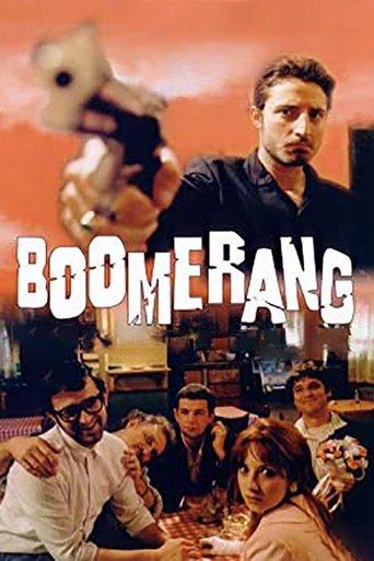 Boomerang film afişi