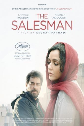 The Salesman film afişi