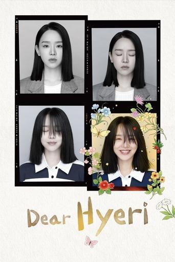 Dear Hyeri dizi afişi