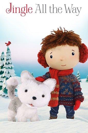 Jingle All the Way film afişi