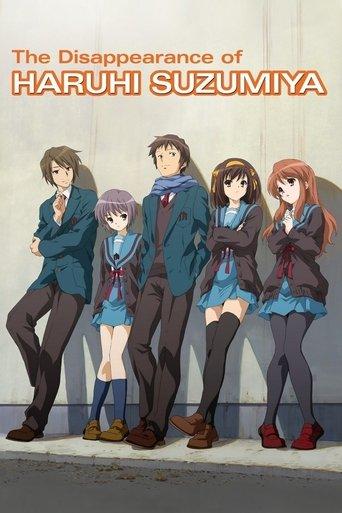 The Disappearance of Haruhi Suzumiya film afişi