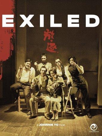 Exiled film afişi