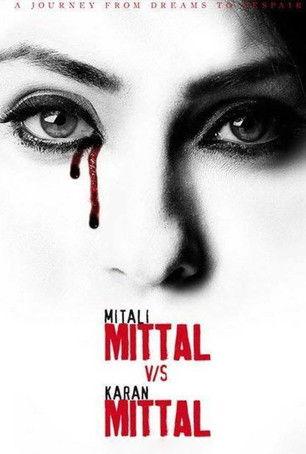 Mittal v/s Mittal film afişi