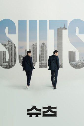 Suits dizi afişi
