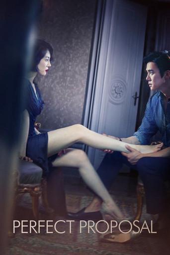 Perfect Proposal film afişi