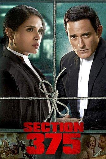 Section 375 film afişi