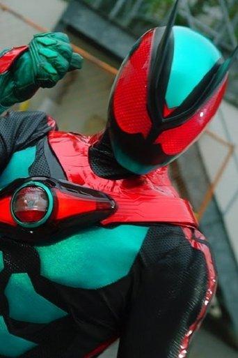 Kamen Rider ZEZTZ: Transformation Classroom film afişi