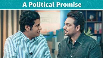 A Political Promise