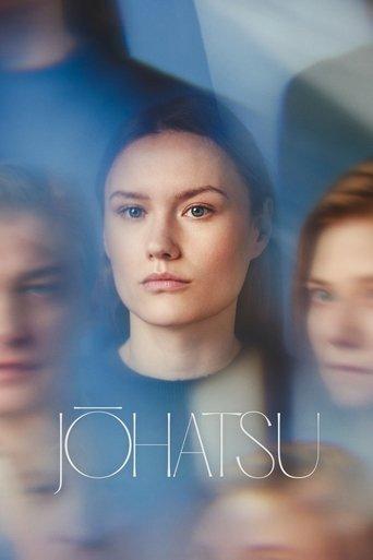 Jōhatsu film afişi