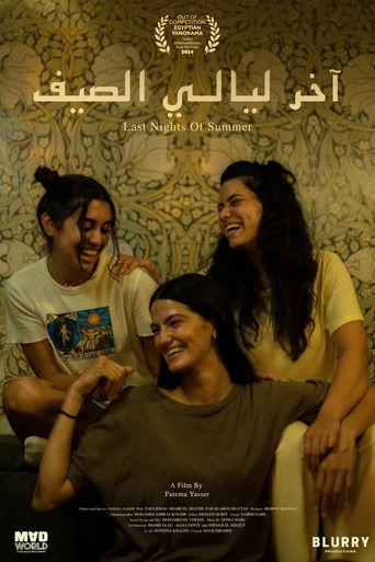 Last Nights of Summer film afişi