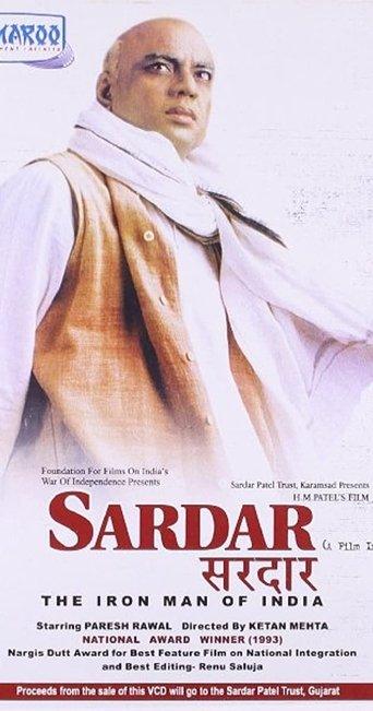 Sardar film afişi