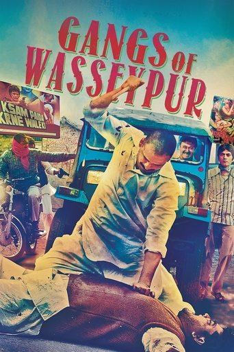 Gangs of Wasseypur - Part 1 film afişi
