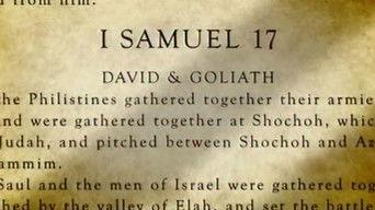 Search for King David