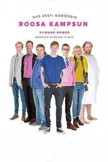 Pink Cardigan film afişi