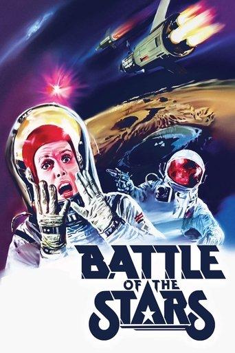 Battle of the Stars film afişi