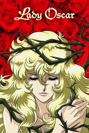 The Rose of Versailles dizi afişi