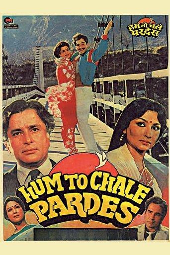 Hum To Chale Pardes film afişi