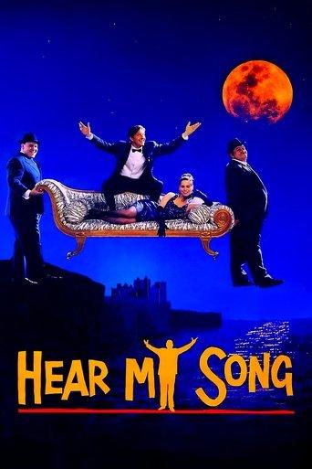 Hear My Song film afişi