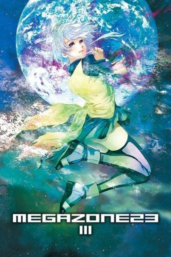 Megazone 23 III - Part 1 - The Awakening of Eve film afişi