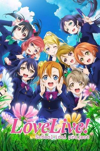Love Live! School Idol Project dizi afişi