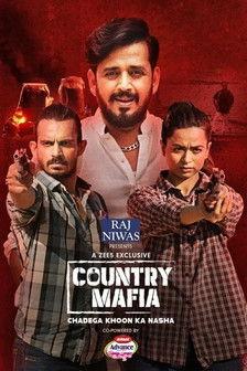 Country Mafia dizi afişi