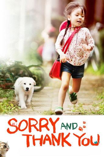 Sorry and Thank You film afişi