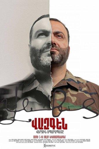 The Last Sparapet film afişi