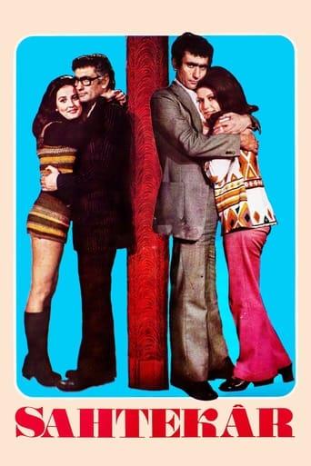 Sahtekar film afişi