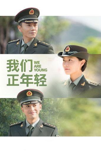 We Are Young dizi afişi