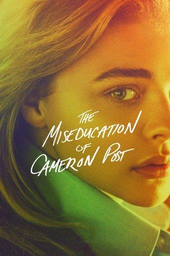 The Miseducation of Cameron Post film afişi