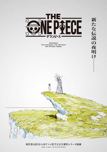THE ONE PIECE dizi afişi