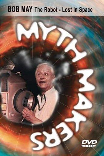 Myth Makers 65: Bob May film afişi
