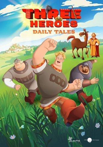 Three Heroes. Daily Tales film afişi