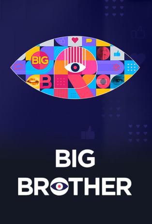 Big Brother Bulgaria dizi afişi