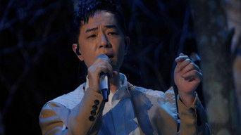 S1 · Premium Live Singing EP4