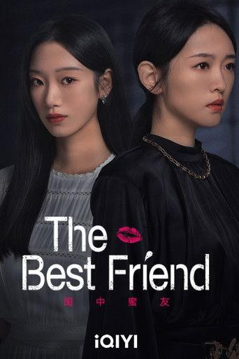 The Best Friend dizi afişi