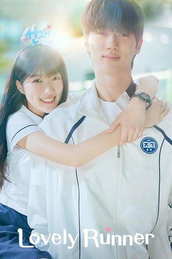 Lovely Runner dizi afişi