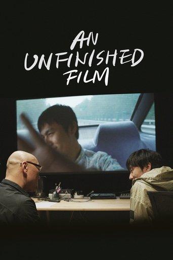 An Unfinished Film film afişi