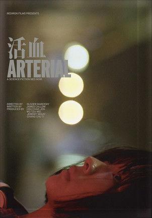 Arterial film afişi