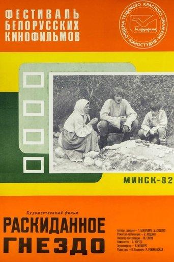 Scattered Nest film afişi