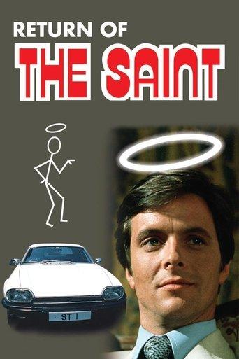 Return of the Saint dizi afişi