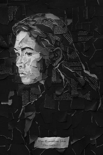 Mga Mumunting Lihim film afişi