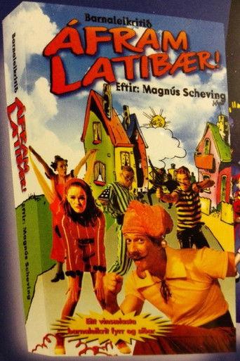 Go LazyTown film afişi